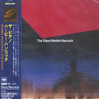 CD Cover Art