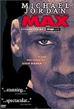 Michael Jordan to the Max (Large Format)Michael Jordan to the Max (Large Format)