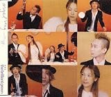 angel song-イヴの鐘-