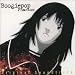 ブギーポップは笑わない〜Boogiepop Phantom Original Soundtrack