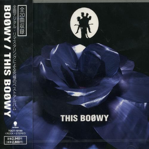 This Boowy