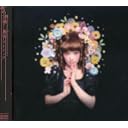 CD Cover Art