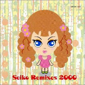 Remix