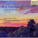 CD Cover Art
