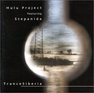Trancesiberia