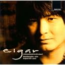 CD Cover Art