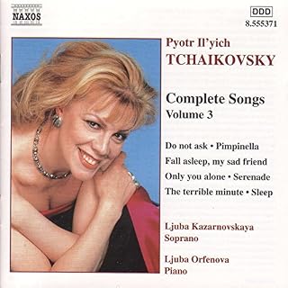 CD Cover Art
