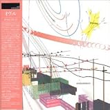 オヴァル/オヴァルコマース