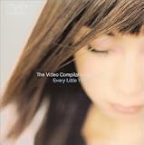 THE VIDEO COMPILATION(8 CLIPS)