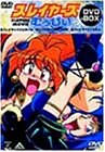 ���쥤�䡼�� �थ�Ӥ� DVD-BOX