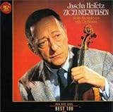 ツィゴイネルワイゼン〜ヴィルトゥオーゾ・ヴァイオリン