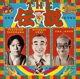 THE �`��