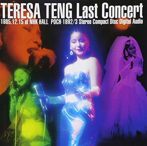 Last Concert