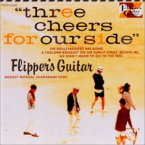 �wTHREE CHEERS FOR OUR SIDE �`�C�֍s�����肶��Ȃ������`�x Open Amazon.co.jp