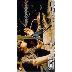 コーネリアス『Star Fruits Surf Rider』