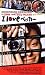 I Love �ڥå���