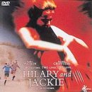 �ۤ�Ȥ��Υ��㥯�꡼�̡��ǥ塦�ץ� �ǥ�å�����