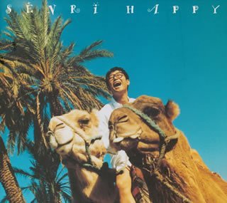 SENRI HAPPY