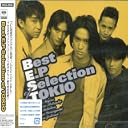 CD Cover Art