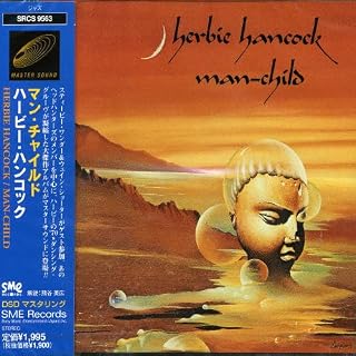 CD Cover Art