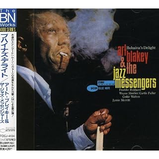 CD Cover Art
