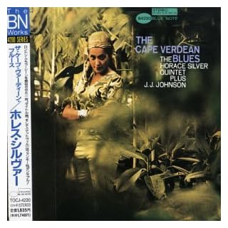 CD Cover Art