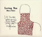 Loving You