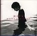 坂本真綾 - 