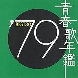 �Ľղ�ǯ�� 1979