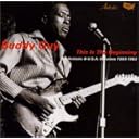 CD Cover Art