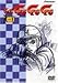 �ޥå�GOGOGO Lap.1