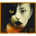 CD Cover Art