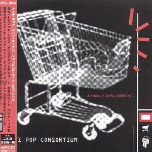 Antipop Consortium - Shopping Carts Crashing - Zortam Music