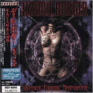 Puritancial Euphoric Misanthropia