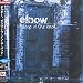 Graphic: Asleep in the Back by Elbow