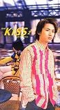 Kinki Kiss single selection 2