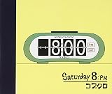 Saturday 8:PM