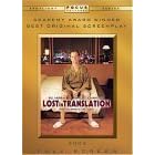 Lost in Translation