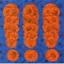 CD Cover Art