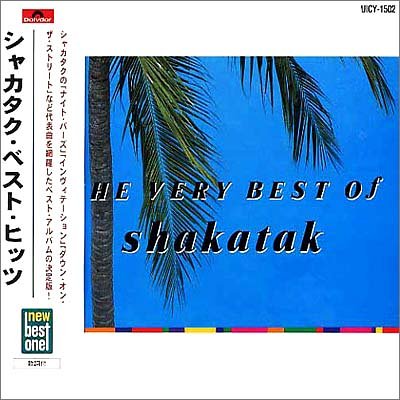 Shakatak - The best of Shakatak - Zortam Music