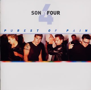 Son By Four - Cuando Seas Mía Lyrics - Zortam Music