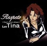 Respeto(レスペート)限定盤