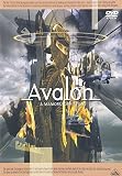 アヴァロン Avalon