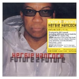 CD Cover Art