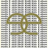 E album