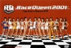 ������ �ȥåץ졼����������2001