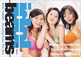�����λ� ��IDOL BEAMS 2001 Vol.4��REAL VENUS-Blessing From The Sea
