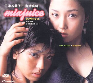 ��󥸥��DVD�ӥǥ� ��mix juice/����ë�ջ�+���Ͽ����