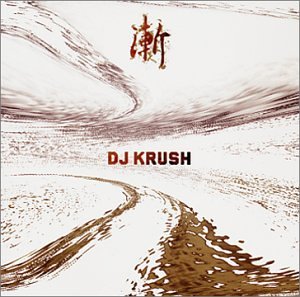DJ Krush - Zen - Zortam Music