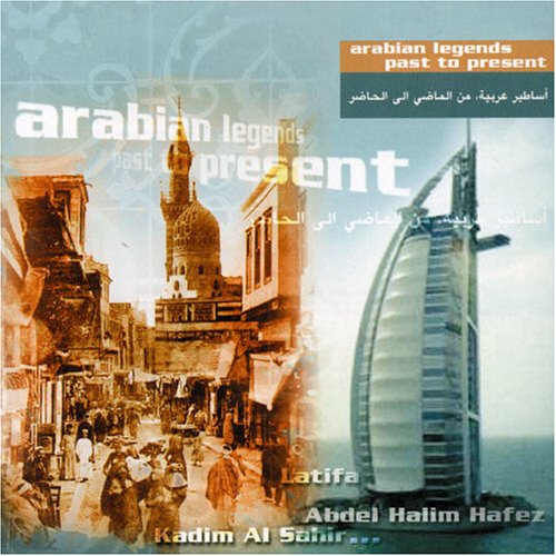 Arabian Legends: Past to Present